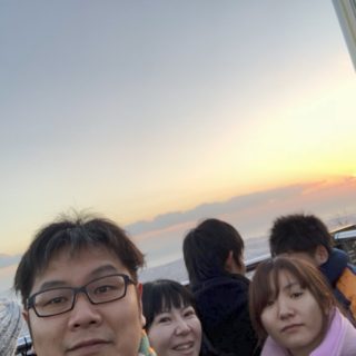 明けましておめでとうございます！