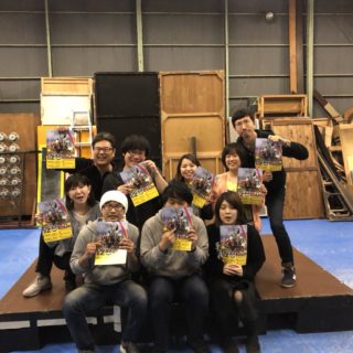 もう少しで高知公演っ！