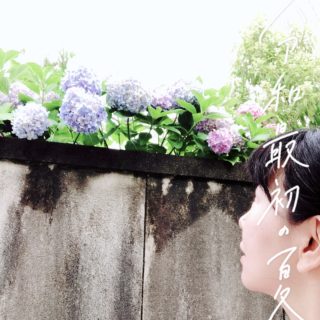 空気読んでこ！