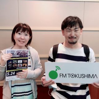 多分、若者たち