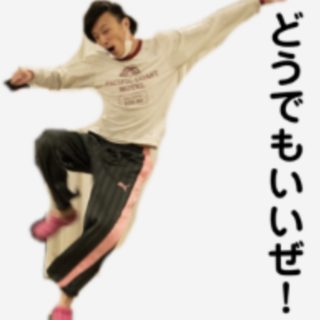 忽那がインスタをはじめた等。