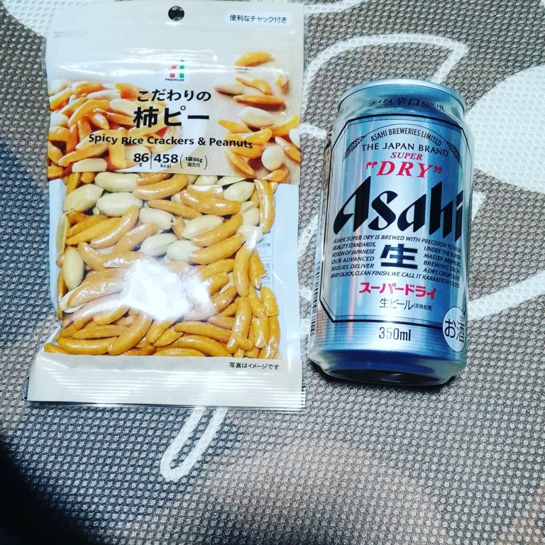 お久しゅう。