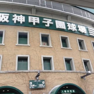 素振り