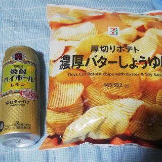 間近。