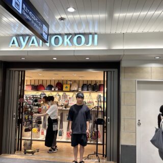 くだらない遊び。