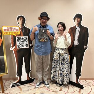 別に夏とうなぎって関係ないらしいですね。