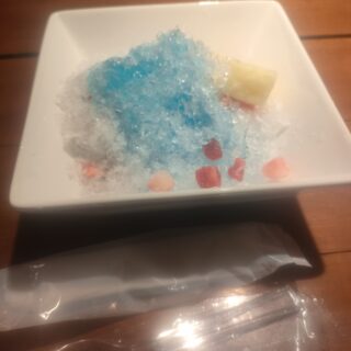 止めてはならぬ