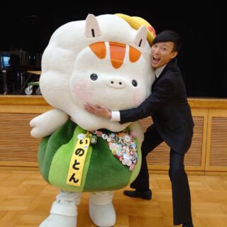 いのとん！！！