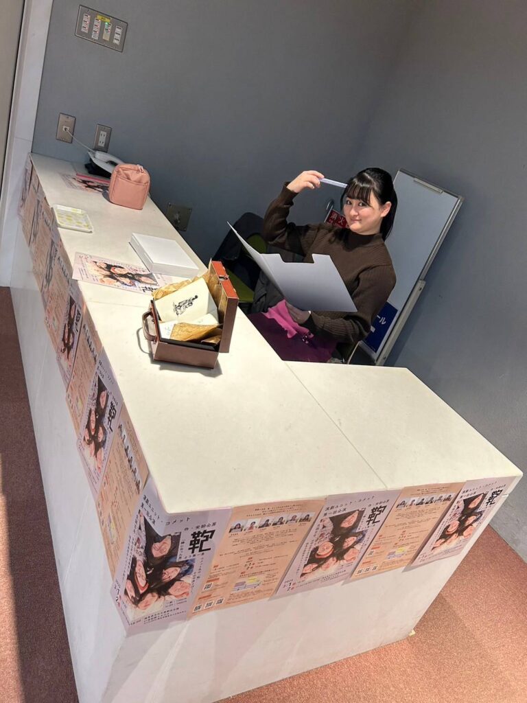 コメット見に行きました！！！！！