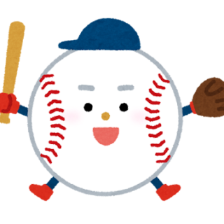 まんまるのアダムウォーカーこと忽那です！