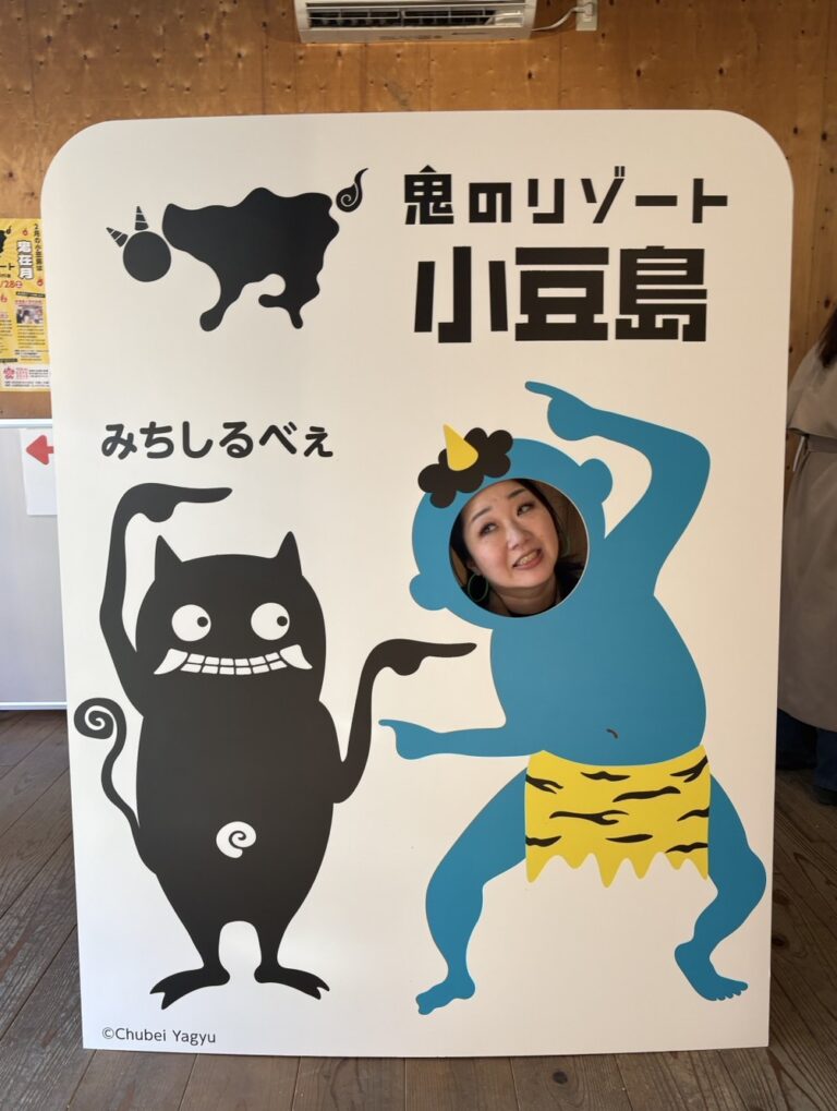もまれているもりのです